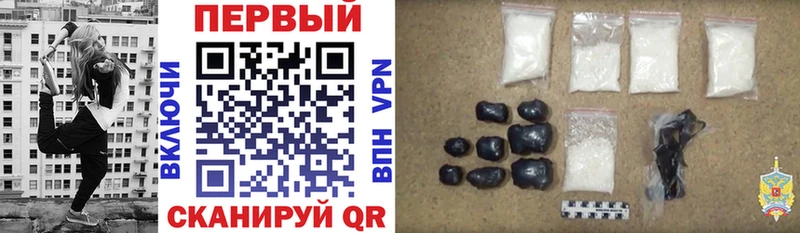 Amphetamine Розовый Новоульяновск