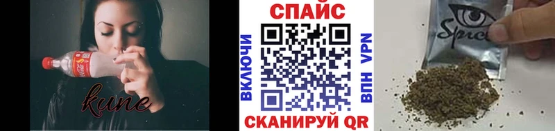 darknet наркотические препараты  Новоульяновск  БУТИРАТ буратино 